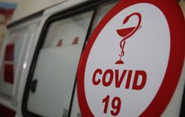 В Забайкалье планируют ввести систему QR-кодов из-за роста заболеваемости COVID-19