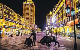 Из-за вспышки COVID Китай закрыл Маньчжурию для туристов до 15 марта