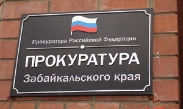 В Забайкалье возбуждено 409 дел скрытых полицией