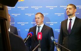 Трутнев покарает чиновников, если они сорвут развитие Забайкалья и Бурятии