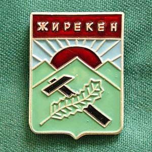 Забайкалец обворовал нетрезвых посетителей бара
