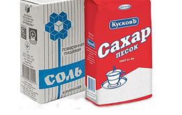Соль и сахар исчезли с полок магазинов в Забайкалье?