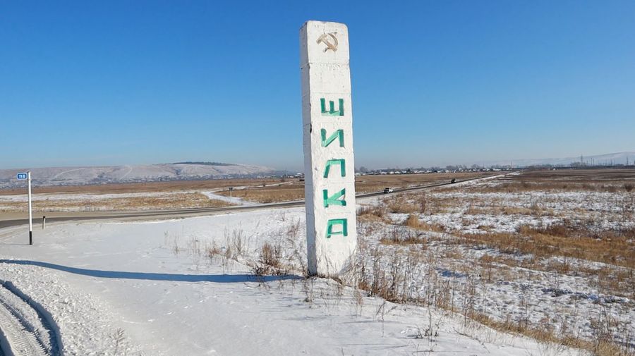 Пьяные жители Шилки украли пять камер наружного наблюдения 