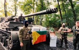 Метеостанции от читателей «Вечорки» артиллеристам под Угледар