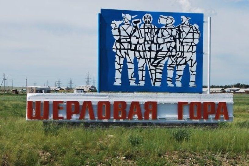 Подросток упал в заброшенную шахту в Забайкалье