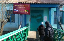 Жители Елизаветино: хотим голосовать за нашего кандидата из народа