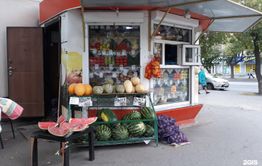 Осенние фантазии для Щегловой и Осипова