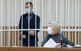 Забайкалец, который прятался в Краснодаре под чужой фамилией, получил 14 лет за убийство