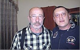 В Чите повесился друг Розенбаума