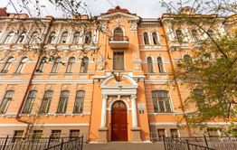 Забайкальское УФСБ ничего не знает о смене руководства