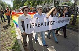 Администрация Читы отказала в проведении гей-парада из-за его вреда для детей
