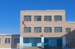 «Нам нужна школа!» - обращение к губернатору Забайкалья 