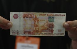 Читинец хотел купить мотоцикл на поддельные деньги