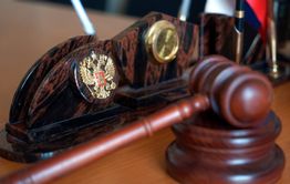 Россиянин хотел воевать на стороне Украины. Ему вынесли приговор в Чите