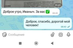 Забайкальцы с самого утра стали массово голосовать за Кантемира
