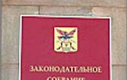 Государственный долг Забайкальского края увеличился на 37%