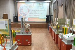 Скоро в Чите начнет работу знаменитый технопарк «Кванториум»