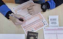 Проведение ЕГЭ перенесут на более поздние сроки