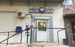 Жители Борзи три недели не получают корреспонденцию 