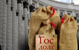 Более 26 млрд рублей – сумма госдолга Забайкалья