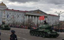 9 мая 2019 года. Чита. Парад Победы.