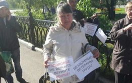 Оловяннинский район: Юрист коммунальной компании предлагает отдать детей в приют из-за долгов