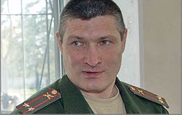Иуды в погонах