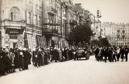 Новогоднее поздравление депутату от «жировавшей» в оккупации