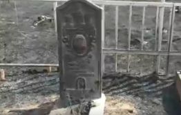 На кладбище в Хапчеранге сгорели могилы горняков