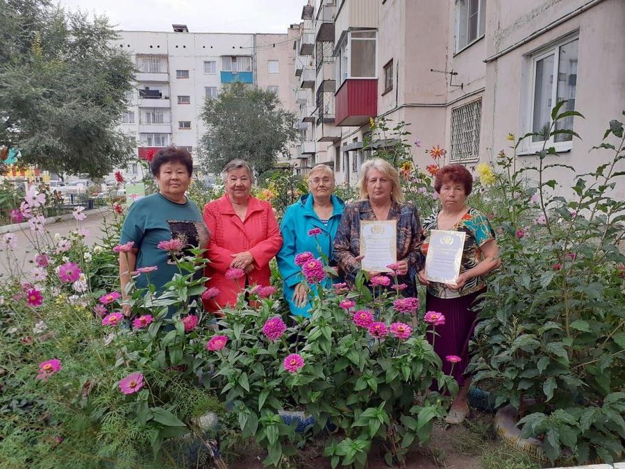 Праздник двора