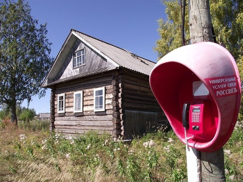 «Вечорка» насчитала в Забайкалье около 100 сел без телефонной связи