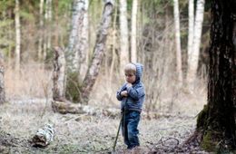 Пятилетний ребенок пропал около центрального кладбища Читы