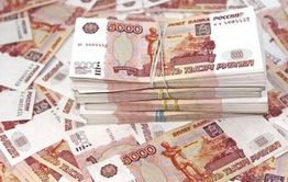 Минфин РФ посчитал, что зарплаты в Забайкалье слишком высокие и настаивает на отмене районного коэффициента