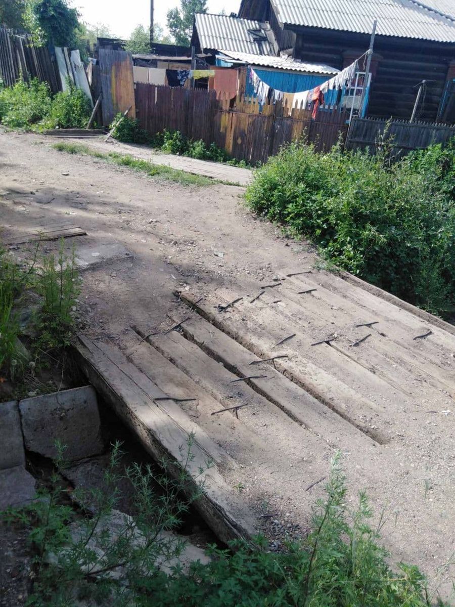 «Вечорка ЦУР»: Мостик втоптали в землю — Железнодорожный район Читы