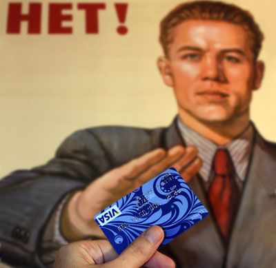 Диджей рассчитался в баре чужой банковской картой