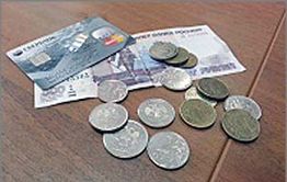 В Забайкалье увеличен размер минимальной зарплаты