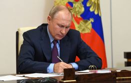 Маткапитал будет выплачиваться  только гражданам России - Путин