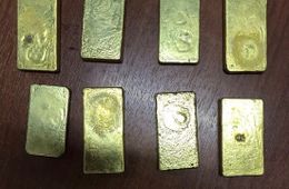 Забайкалка, спрятавшая золото в обуви, задержана на таможне