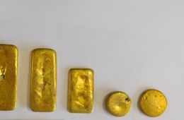 Россиянин пытался вывезти в Китай золотые слитки на 11 млн рублей