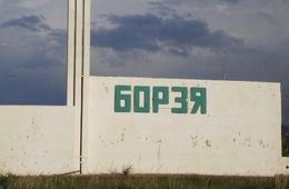 Сотрудник администрации Борзи заразился коронавирусом
