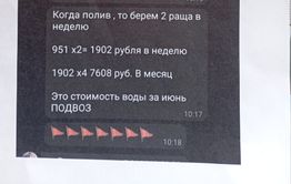 Без воды рискуют остаться жители села в Забайкалье