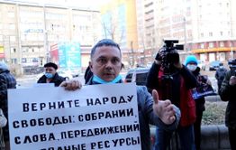 Госдума повысила штрафы за невыполнение требований силовиков на митингах