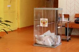 В городском поселении «Забайкальское» выбрали нового главу