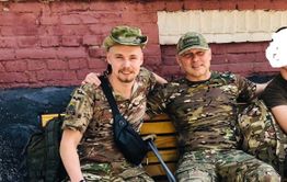 Встреча Ведеры и Гюрзы