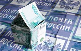 В Забайкалье сотрудница почты обокрала 74-летнего пенсионера на 300 тысяч 