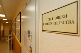 ​В Хилокском районе органы опеки забрали внуков у бабушки и дедушки и передали их в Улан-Удэ