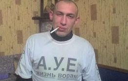 ​Осипов: АУЕ есть не только в Забайкалье, у нас это сильнее проявилось