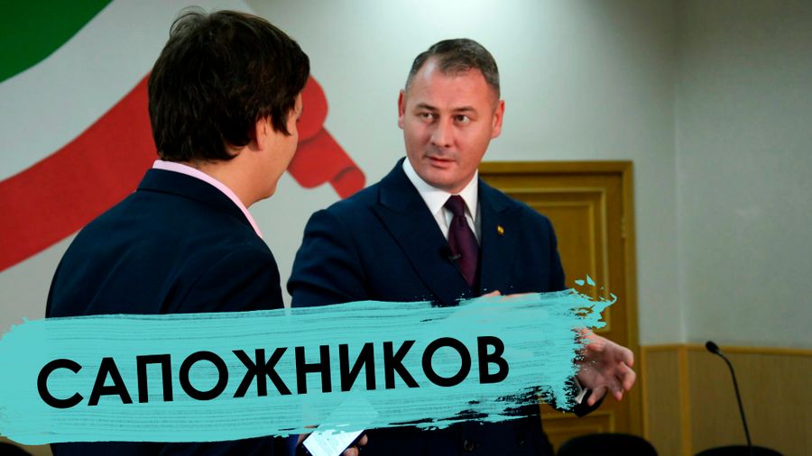 Вечорка ТВ: Сапожников - бродячие собаки, «Олерон+», Варламов, Осипов / год у руля Читы