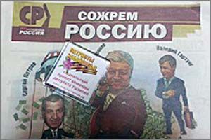 Выборы-2016: Забайкальский гамбит партии власти