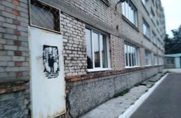 Граффити о целесообразности тушения лесных пожаров появилось в Чите